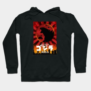 Godzilla Fan Art Hoodie